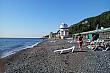 Пансионат  Алушта Профессорский уголок 